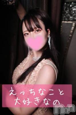 上越デリヘル RICHARD（リシャール）(リシャール) 朝宮ひよこ(23)の2月15日写メブログ「💖びくびく感じて💖」