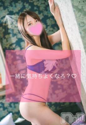 上越デリヘル RICHARD（リシャール）(リシャール) 朝宮ひよこ(23)の2月16日写メブログ「💖トロける時間を💖」