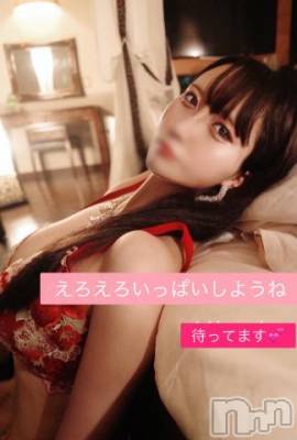 上越デリヘル RICHARD（リシャール）(リシャール) 朝宮ひよこ(23)の6月21日写メブログ「💖本日満員御礼💖」