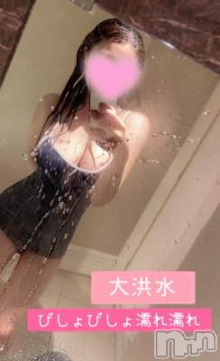 上越デリヘル RICHARD（リシャール）(リシャール) 朝宮ひよこ(23)の6月22日写メブログ「💖一緒にイッちゃう？💖」