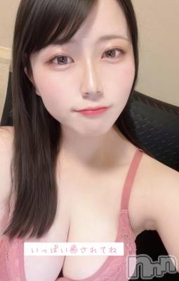 上越デリヘル RICHARD（リシャール）(リシャール) 朝宮ひよこ(23)の11月20日写メブログ「🩵今日からえろえろ全開で🩵」