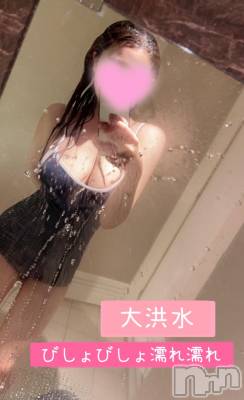 上越デリヘル RICHARD（リシャール）(リシャール) 朝宮ひよこ(23)の11月20日写メブログ「🩵90分指名のお兄様へ🩵」