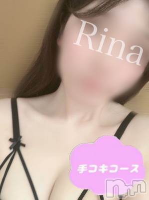 りな(25) 身長159cm、スリーサイズB88(E).W57.H86。新潟手コキ 新潟風俗Noel-ノエル-(ノエル)在籍。