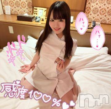 長岡デリヘルROOKIE(ルーキー)ひの(20)の2024年2月4日写メブログ「ゆっくり💖」