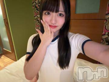 長岡デリヘルROOKIE(ルーキー)ひの(20)の2024年2月4日写メブログ「着衣💝」