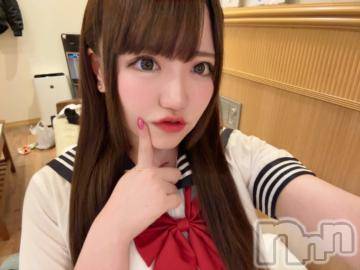 長岡デリヘル ROOKIE(ルーキー) ひの(20)の1月29日写メブログ「はじめまして💖」