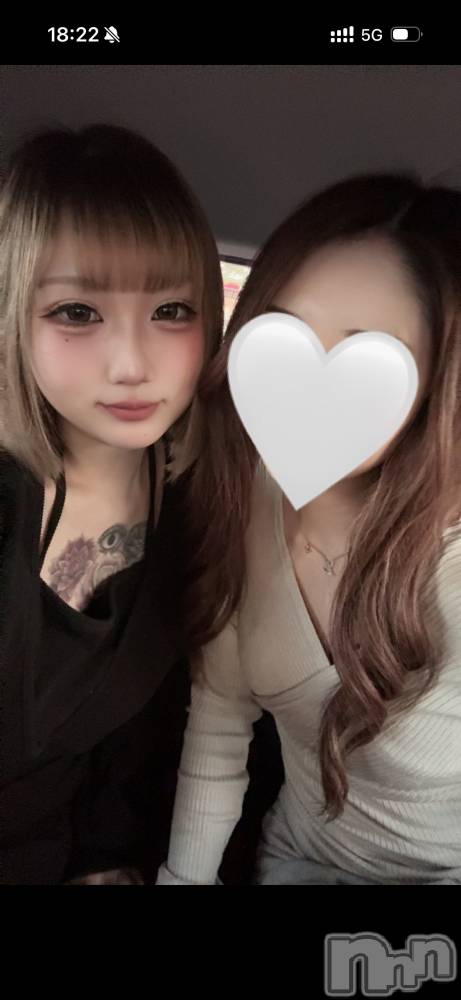 ����ȯ����ѥ˥��󥯥�ֿ��㥳��ѥ˥��󥯥�� HAPPY(�˥���������ѥ˥��󥯥�� �ϥåԡ�) ����ʤ�4��25���̥�֥�����4��25�� 22��21ʬ�Υ֥�����