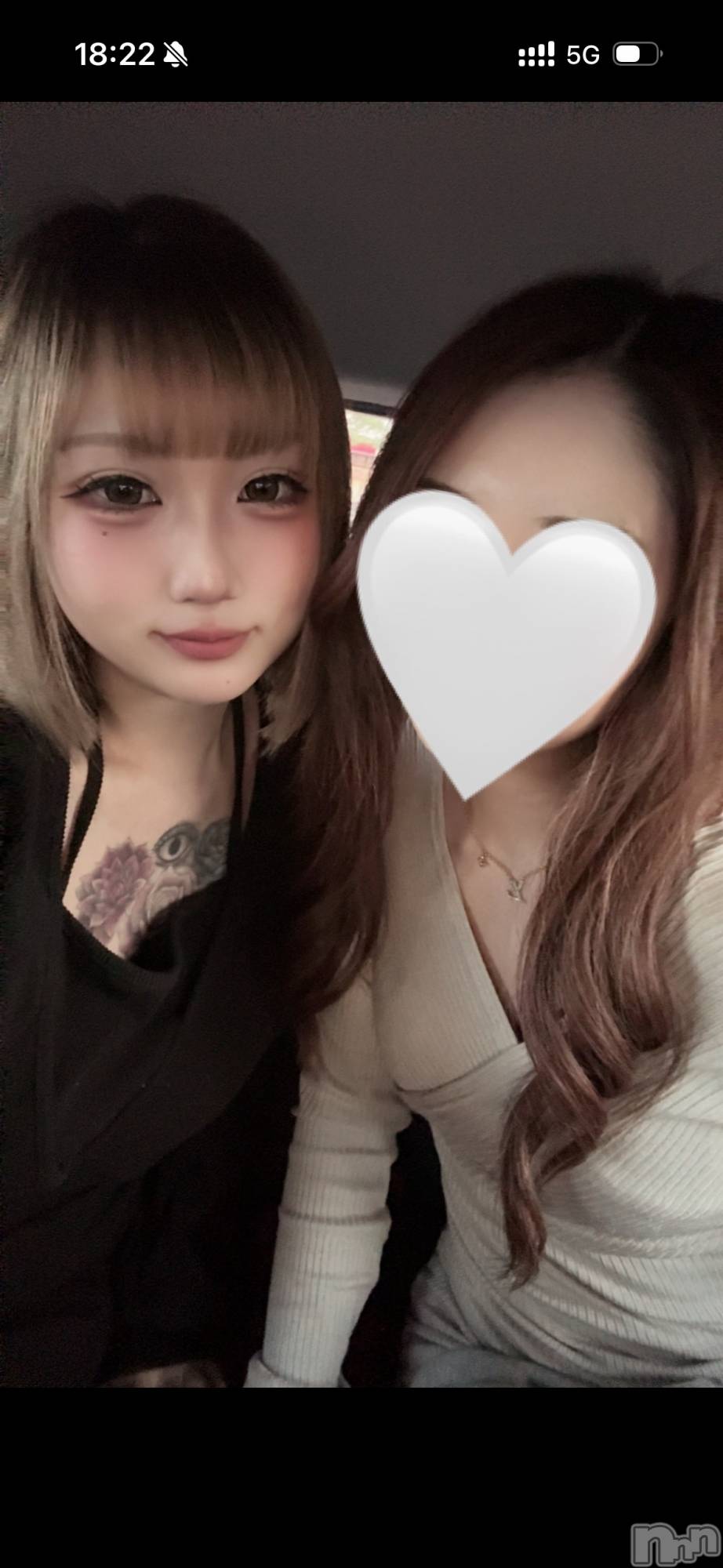 ����ȯ����ѥ˥��󥯥�ֿ��㥳��ѥ˥��󥯥�� HAPPY(�˥���������ѥ˥��󥯥�� �ϥåԡ�) ��2026ǯ4��25���̥�֥�����4��25�� 22��21ʬ�Υ֥�����