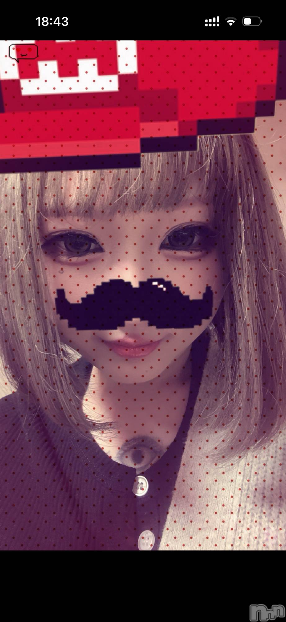 ����ȯ����ѥ˥��󥯥�ֿ��㥳��ѥ˥��󥯥�� HAPPY(�˥���������ѥ˥��󥯥�� �ϥåԡ�) ��2026ǯ4��28���̥�֥�����‎ʚ꒰ᕱ⑅ᕱ꒱ɞ��