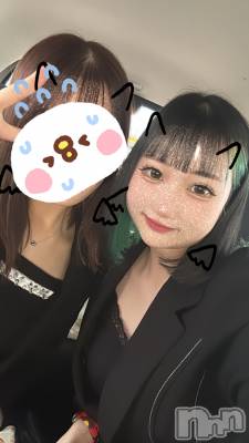 ȯѥ˥󥯥 㥳ѥ˥󥯥 HAPPY(˥ѥ˥󥯥 ϥåԡ) ߤ椭β(1)