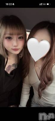 ����ȯ����ѥ˥��󥯥�ֿ��㥳��ѥ˥��󥯥�� HAPPY(�˥���������ѥ˥��󥯥�� �ϥåԡ�) �ߤ椭(24)��4��25���̥�֥�����4��25�� 22��21ʬ�Υ֥�����