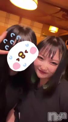 o(⸝⸝⸝>_<⸝⸝⸝)o
