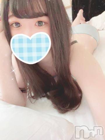 上越デリヘルわちゃわちゃ(ワチャワチャ)こゆき☆クリ弱ド変態M娘☆(22)の2024年1月30日写メブログ「ありがとう～❕💗」