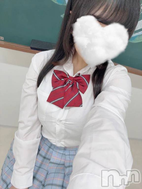 三条デリヘル(ニイガタデリヘルクラブ　サンジョウテン)の2026年2月11日お店速報「おはよ☀️*ﾟ」