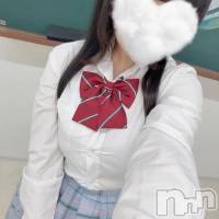 三条デリヘル 新潟デリヘル倶楽部　三条店(ニイガタデリヘルクラブ　サンジョウテン)の2月11日お店速報「おはよ☀️*ﾟ」