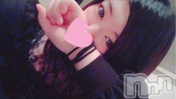 上越デリヘルHONEY(ハニー) そら(27)の2月3日写メブログ「感謝🍀*゜」
