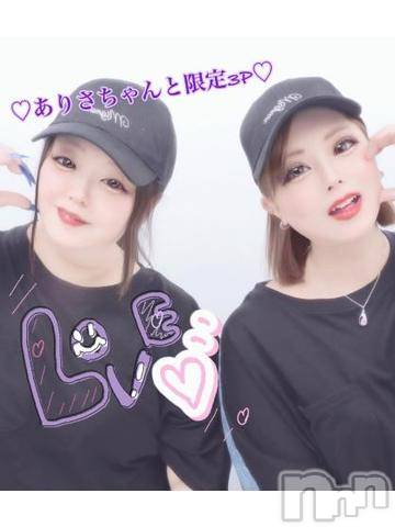 上越デリヘルHONEY(ハニー) そら(23)の2月8日写メブログ「特別な時間をお届け💗💗」