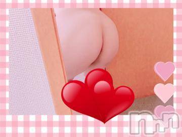 上越デリヘルHONEY(ハニー) そら(27)の2月10日写メブログ「退勤💗」