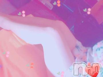 上越デリヘルHONEY(ハニー) そら(27)の4月14日写メブログ「退勤💗」