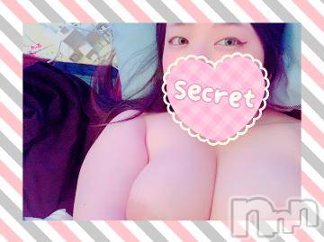 上越デリヘルHONEY(ハニー) そら(27)の4月20日写メブログ「【おれい】初体験💗💗」