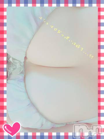 上越デリヘルHONEY(ハニー) そら(27)の4月22日写メブログ「次回～💗💗」