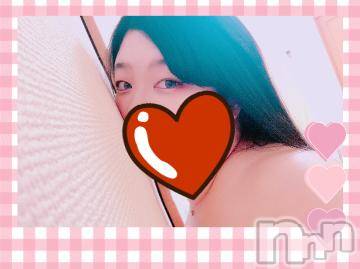 上越デリヘルHONEY(ハニー) そら(27)の7月23日写メブログ「そら限定OP❤️Part2～！」