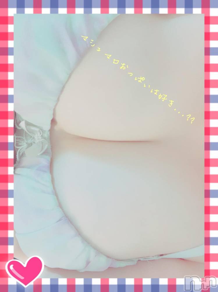 上越デリヘルHONEY(ハニー) そら(27)の11月16日写メブログ「そら限定‼️ゲリラEvent発令中🎪‼️」