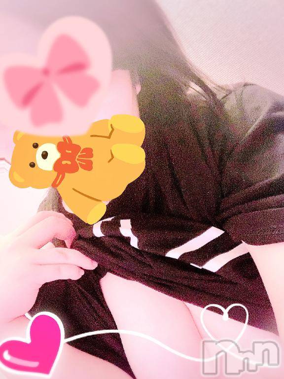上越デリヘルHONEY(ハニー) そら(27)の3月14日写メブログ「日記割＆そら限定の🉐なコース💗💗」
