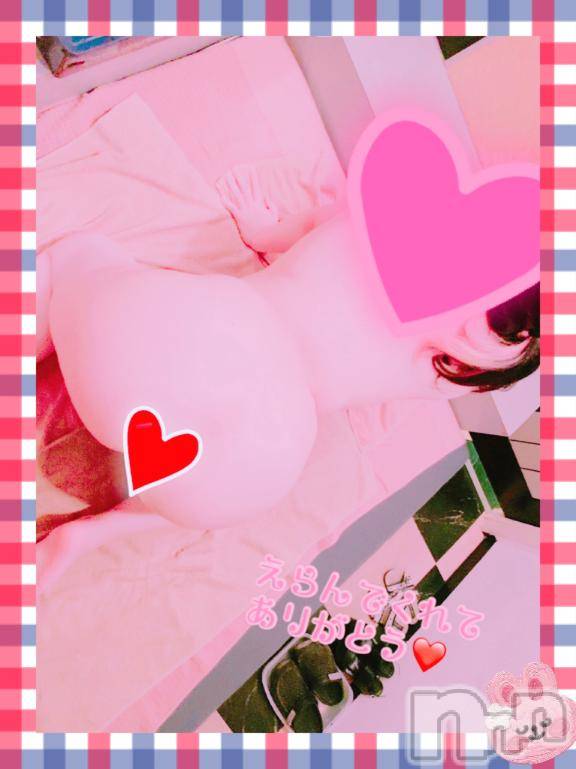 上越デリヘルHONEY(ハニー) そら(27)の3月18日写メブログ「待機戻ったよー💗🥺」