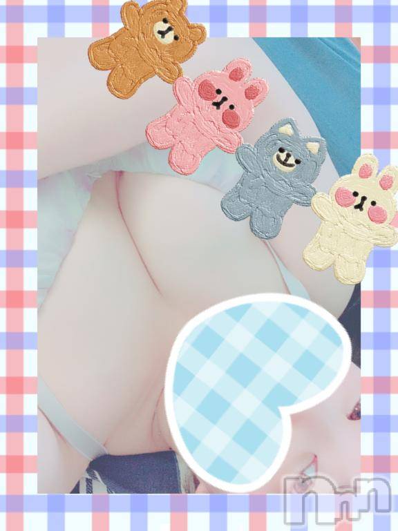 上越デリヘルHONEY(ハニー) そら(27)の3月20日写メブログ「そら限定‼️貴方だけの💗💗」