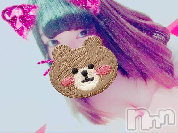 上越デリヘルHONEY(ハニー) そら(27)の3月22日写メブログ「まだまだこれから💗💗」
