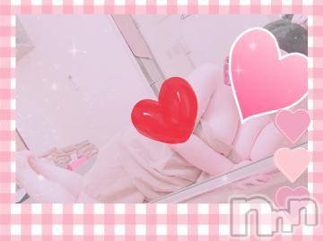 上越デリヘルHONEY(ハニー)そら(27)の2024年4月21日写メブログ「おはよう💗😉」