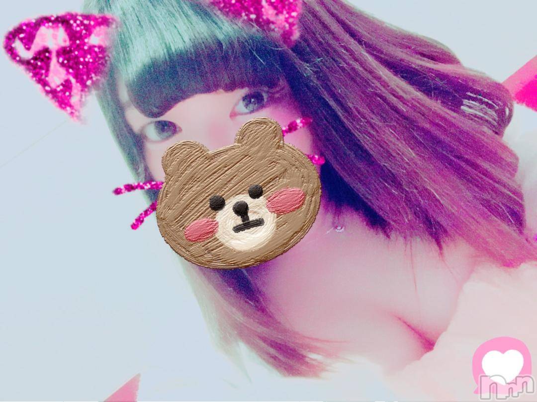 上越デリヘルHONEY(ハニー)そら(27)の2024年11月21日写メブログ「【速報】出勤日変更💗💗」