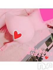 上越デリヘルHONEY(ハニー) そら(27)の4月21日写メブログ「【おれい】気になって💗💗」