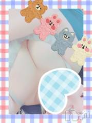 上越デリヘルHONEY(ハニー) そら(27)の3月20日写メブログ「そら限定‼️貴方だけの💗💗」