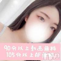 そら