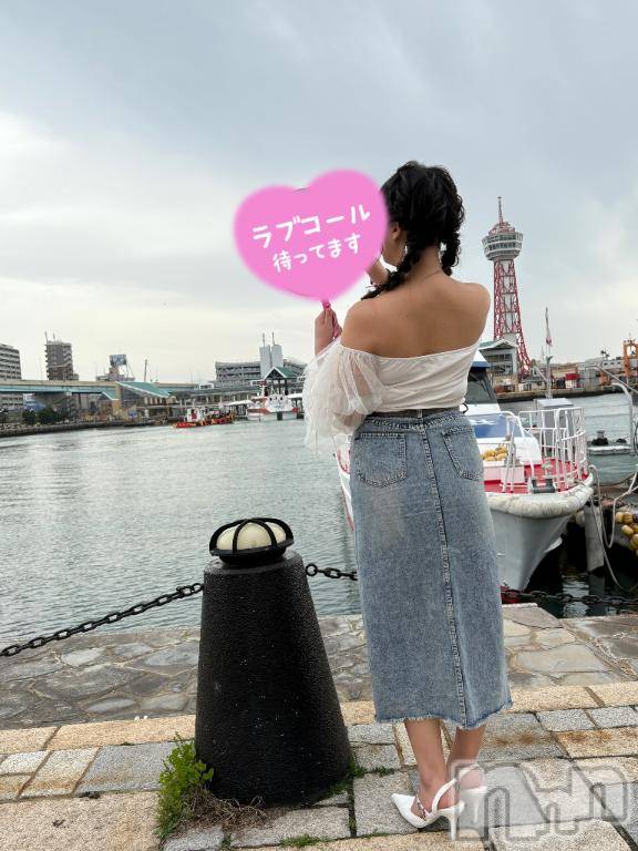 新潟ソープ新潟バニーコレクション(ニイガタバニーコレクション) ノン(24)の5月14日写メブログ「あなたの……💕」