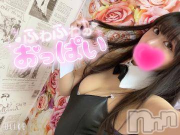 新潟ソープ新潟バニーコレクション(ニイガタバニーコレクション)ノン(24)の2024年2月12日写メブログ「ふわふわ( *´꒫`)」