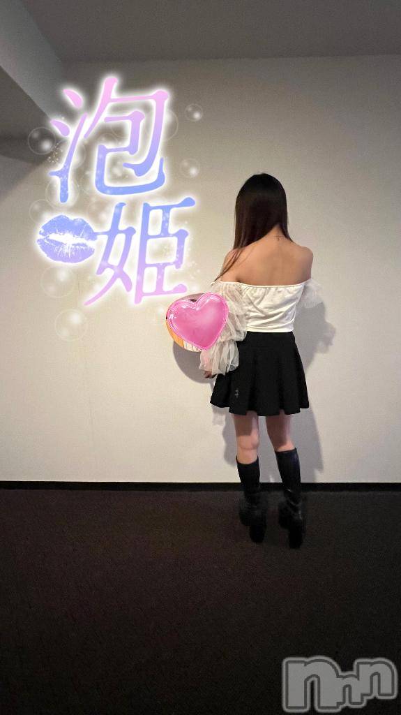 新潟ソープ新潟バニーコレクション(ニイガタバニーコレクション)ノン(24)の2025年5月15日写メブログ「ヌルヌル求めて」
