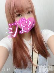 新潟ソープ新潟バニーコレクション(ニイガタバニーコレクション) ノン(24)の9月16日写メブログ「シよっ？♡」