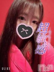 新潟ソープ新潟バニーコレクション(ニイガタバニーコレクション) ノン(24)の10月9日写メブログ「超敏感🦋」