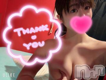 新潟ソープ 新潟バニーコレクション(ニイガタバニーコレクション) ノン(24)の2月12日写メブログ「退勤しました🫣」