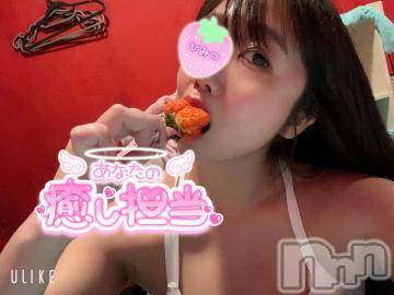 新潟ソープ 新潟バニーコレクション(ニイガタバニーコレクション) ノン(24)の2月14日写メブログ「頬張り🍓」