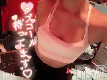 新潟ソープ 新潟バニーコレクション(ニイガタバニーコレクション) ノン(24)の2月14日写メブログ「*•.𝙷𝚊𝚙𝚙𝚢 𝚅𝚊𝚕𝚎𝚗𝚝𝚒𝚗𝚎‬🤍 ̖́-」