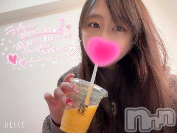 新潟ソープ 新潟バニーコレクション(ニイガタバニーコレクション) ノン(24)の2月17日写メブログ「15:00から💕」