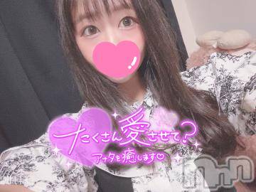 新潟ソープ 新潟バニーコレクション(ニイガタバニーコレクション) ノン(24)の2月20日写メブログ「たくさん…ねっ💕」