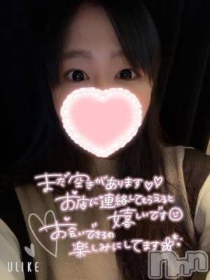 新潟ソープ 新潟バニーコレクション(ニイガタバニーコレクション) ノン(24)の3月6日写メブログ「お久♡♡」