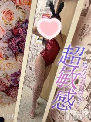 新潟ソープ 新潟バニーコレクション(ニイガタバニーコレクション) ノン(24)の3月7日写メブログ「redbanny🐰」