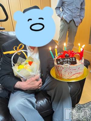 ȯѥ˥󥯥ֿ㥳ѥ˥󥯥 HAPPY(˥ѥ˥󥯥 ϥåԡ) 椦422̥֥֤ͤǤ
