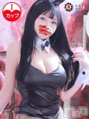 新潟ソープ 新潟バニーコレクション(ニイガタバニーコレクション) ユン(25)の2月9日写メブログ「できた♡」